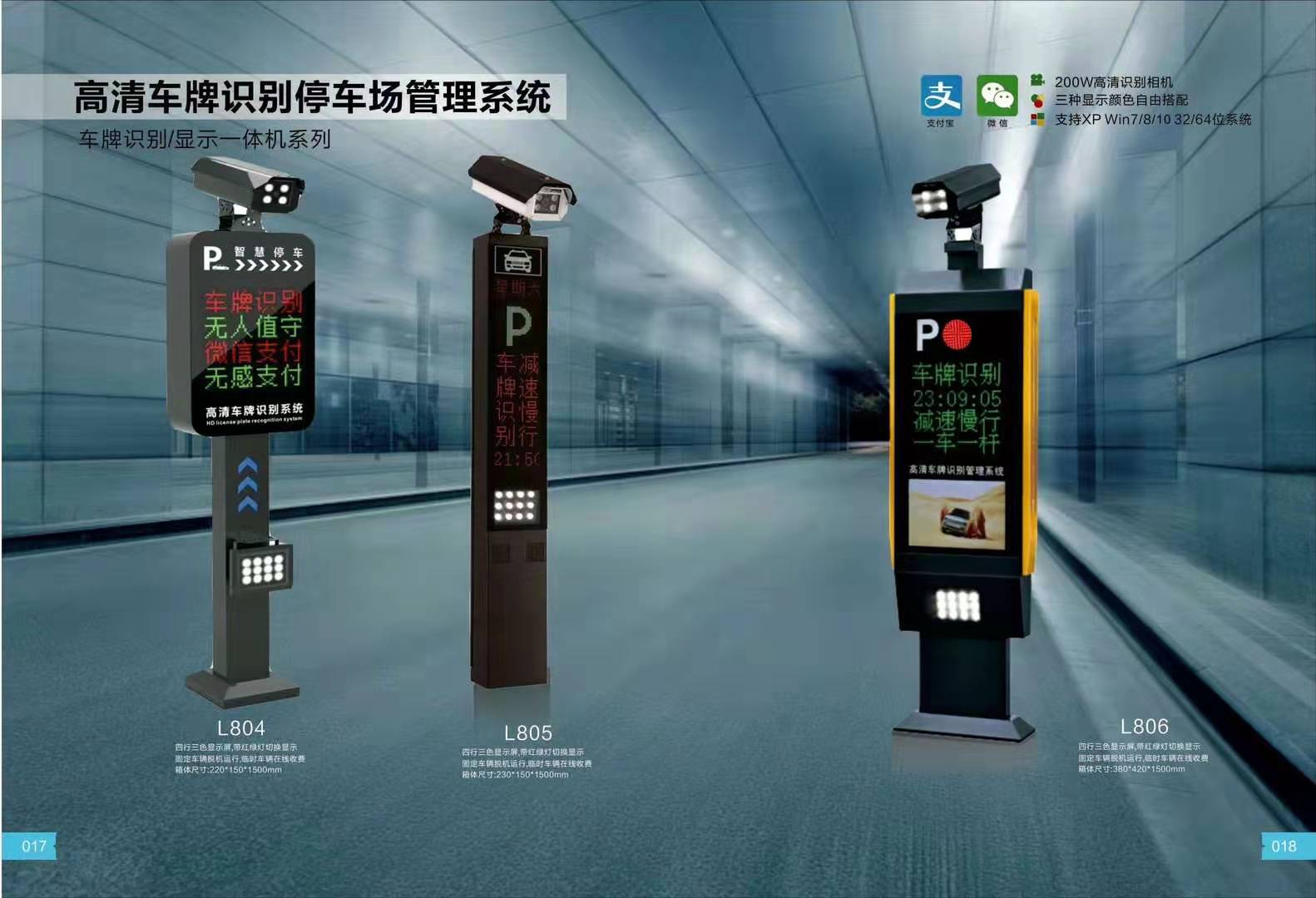 微信圖片_20210422105941