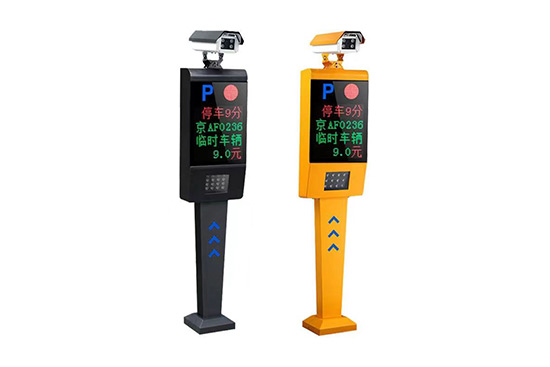 車牌識(shí)別-首頁 (5)